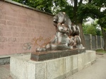статуя 'Львы'